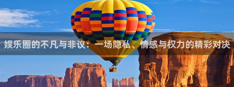 恒行平台在线开户