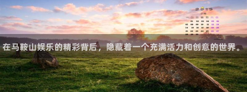 恒行平台