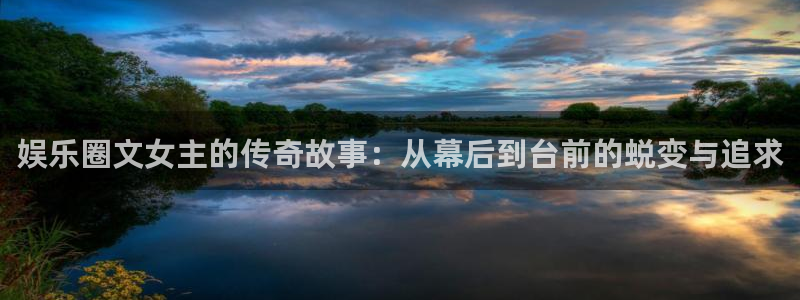 恒行5